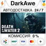 Death in the Water 2 STEAM•RU **АВТОДОСТАВКА *0%