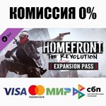 Homefront: The Revolution - Expansion Pass DLC ⚡️АВТО