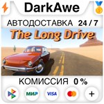 The Long Drive STEAM•RU **АВТОДОСТАВКА *0%
