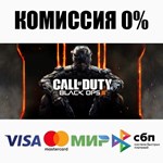 Call of Duty: Black Ops III +ВЫБОР STEAM ⚡️АВТО 💳0% - irongamers.ru