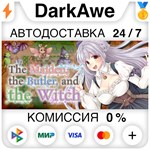 The Maiden, the Butler, and the Witch STEAM•RU **АВТО