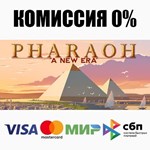 Pharaoh: A New Era STEAM•RU **АВТОДОСТАВКА *0%