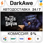 The Tales of Bayun STEAM•RU **АВТОДОСТАВКА *0%