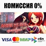 Anime vs Evil: Apocalypse STEAM•RU **АВТОДОСТАВКА *0%