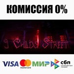 9 Childs Street STEAM•RU ⚡️AUTODELIVERY 💳0% CARDS - irongamers.ru