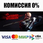 Shadow Warrior +ВЫБОР STEAM•RU **АВТОДОСТАВКА *0%