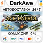 Sid Meier´s Ace Patrol Bundle STEAM•RU **АВТО *0%