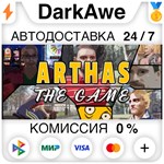 Arthas - The Game STEAM•RU **АВТОДОСТАВКА *0%