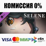 Selene ~Apoptosis~ Supporter Pack DLC STEAM **АВТО *0%