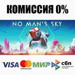 No Man´s Sky STEAM•RU ⚡️АВТОДОСТАВКА 💳0% КАРТЫ
