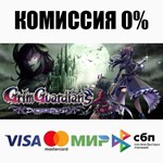 Grim Guardians: Demon Purge STEAM•RU **АВТО *0%