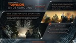 Tom Clancy´s The Division - Underground DLC **АВТО