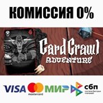 Card Crawl Adventure STEAM•RU **АВТОДОСТАВКА *0%