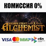 Escape First Alchemist STEAM•RU **АВТОДОСТАВКА *0%