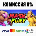 Mask of Fury STEAM•RU **АВТОДОСТАВКА *0%