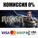 Risen STEAM•RU **АВТОДОСТАВКА *0%