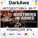 Brothers in Arms Pack STEAM•RU **АВТОДОСТАВКА *0%