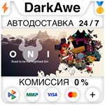 ONI : Road to be the Mightiest Oni STEAM•RU **АВТО *0%