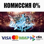 Rogue Spirit STEAM•RU **АВТОДОСТАВКА *0%