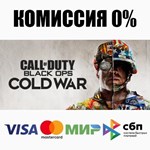 Call of Duty®: Black Ops Cold War STEAM•RU ⚡️AUTO 💳0% - irongamers.ru