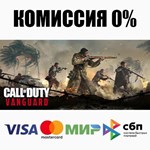Call of Duty*: Vanguard STEAM•RU **АВТОДОСТАВКА *0%