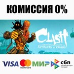 Clash: Artifacts of Chaos +ВЫБОР STEAM•RU **АВТО *0%