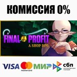 Final Profit: A Shop RPG STEAM•RU **АВТОДОСТАВКА *0%