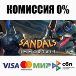 Swords and Sandals Immortals STEAM•RU **АВТО *0%