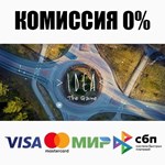 IDEA STEAM•RU **АВТОДОСТАВКА *0%