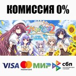 SHUFFLE! Episode 2 ~Kami ni mo Akuma ni mo Nerawareteir