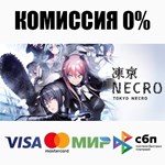 Tokyo Necro STEAM•RU **АВТОДОСТАВКА *0%