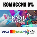 Vernal Edge STEAM•RU **АВТОДОСТАВКА *0%