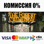 The Forest Cathedral STEAM•RU **АВТОДОСТАВКА *0%