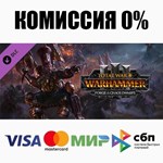 Total War: WARHAMMER III - Forge of the Chaos Dwarfs ⚡️
