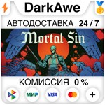 Mortal Sin STEAM•RU **АВТОДОСТАВКА *0%