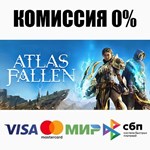 Atlas Fallen STEAM•RU **АВТОДОСТАВКА *0%
