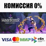 The Mageseeker: A League of Legends Story™ **АВТО *0%