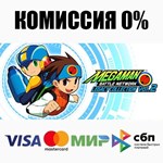 Mega Man Battle Network Legacy Collection (Vol.1 + Vol.