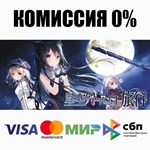 星空列车与白的旅行 STEAM•RU ⚡️АВТОДОСТАВКА 💳0% КАРТЫ