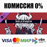 Helltaker: Artbook + Pancake Recipe DLC STEAM **АВТО