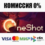 OneShot +ВЫБОР STEAM•RU **АВТОДОСТАВКА *0%