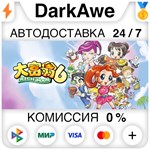 Richman 6 STEAM•RU **АВТОДОСТАВКА *0%