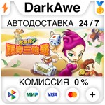 Richman 7 STEAM•RU **АВТОДОСТАВКА *0%