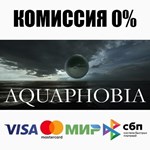 Aquaphobia STEAM•RU **АВТОДОСТАВКА *0%