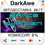 Space Warden STEAM•RU **АВТОДОСТАВКА *0%
