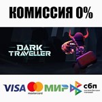 **** STEAM•RU **АВТОДОСТАВКА *0%