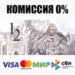 Black & White STEAM•RU **АВТОДОСТАВКА *0%