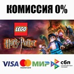 LEGO Harry Potter: Years 5-7 STEAM•RU ⚡️АВТО 💳0%