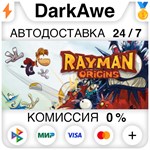 Rayman Origins STEAM•RU **АВТОДОСТАВКА *0%