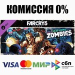 Far Cry 5 - Zombies DLC STEAM•RU **АВТОДОСТАВКА *0%